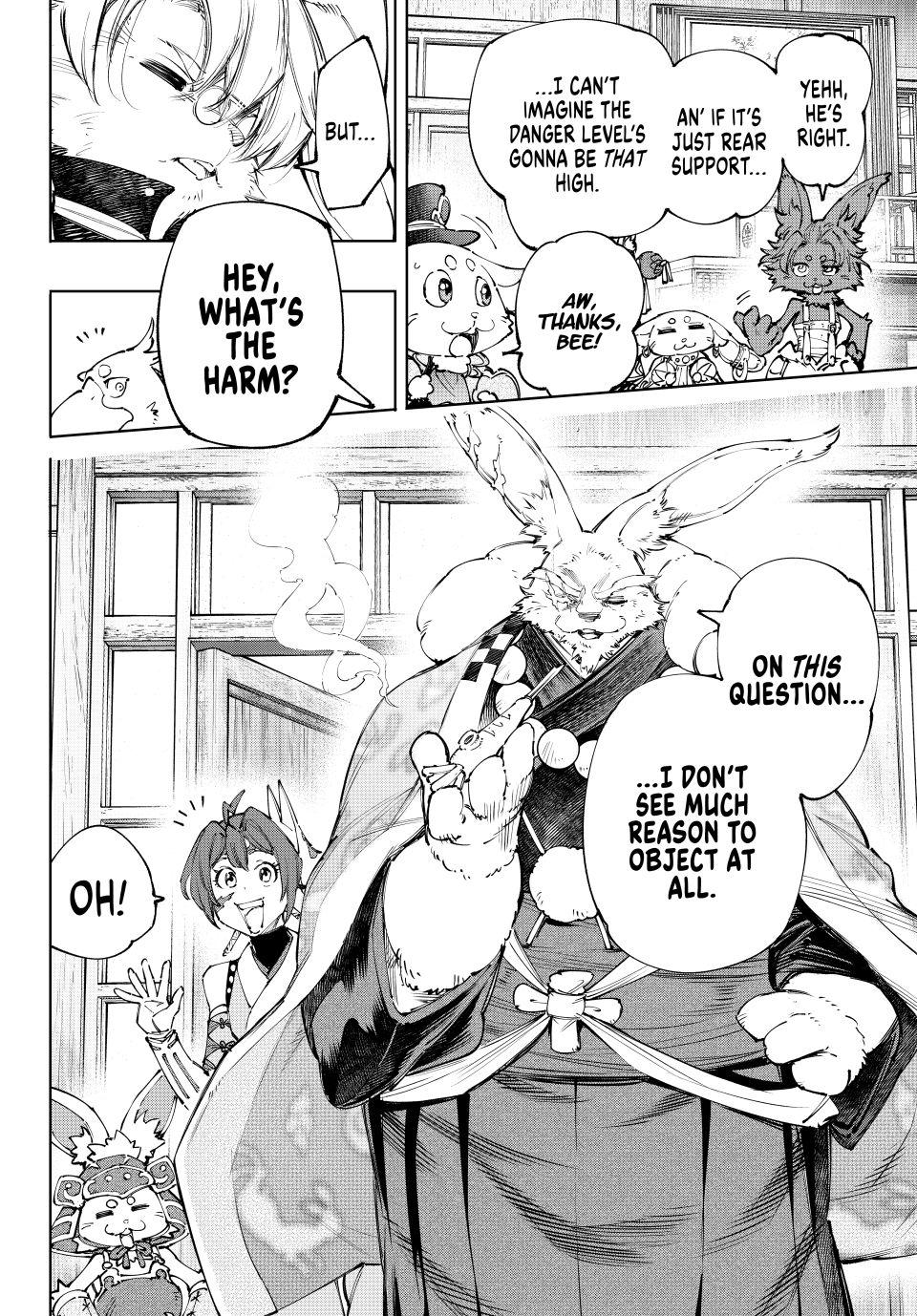 Read Shangri La Frontier EN Manga Online