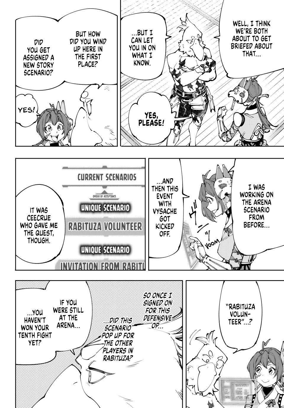 Read Shangri La Frontier EN Manga Online