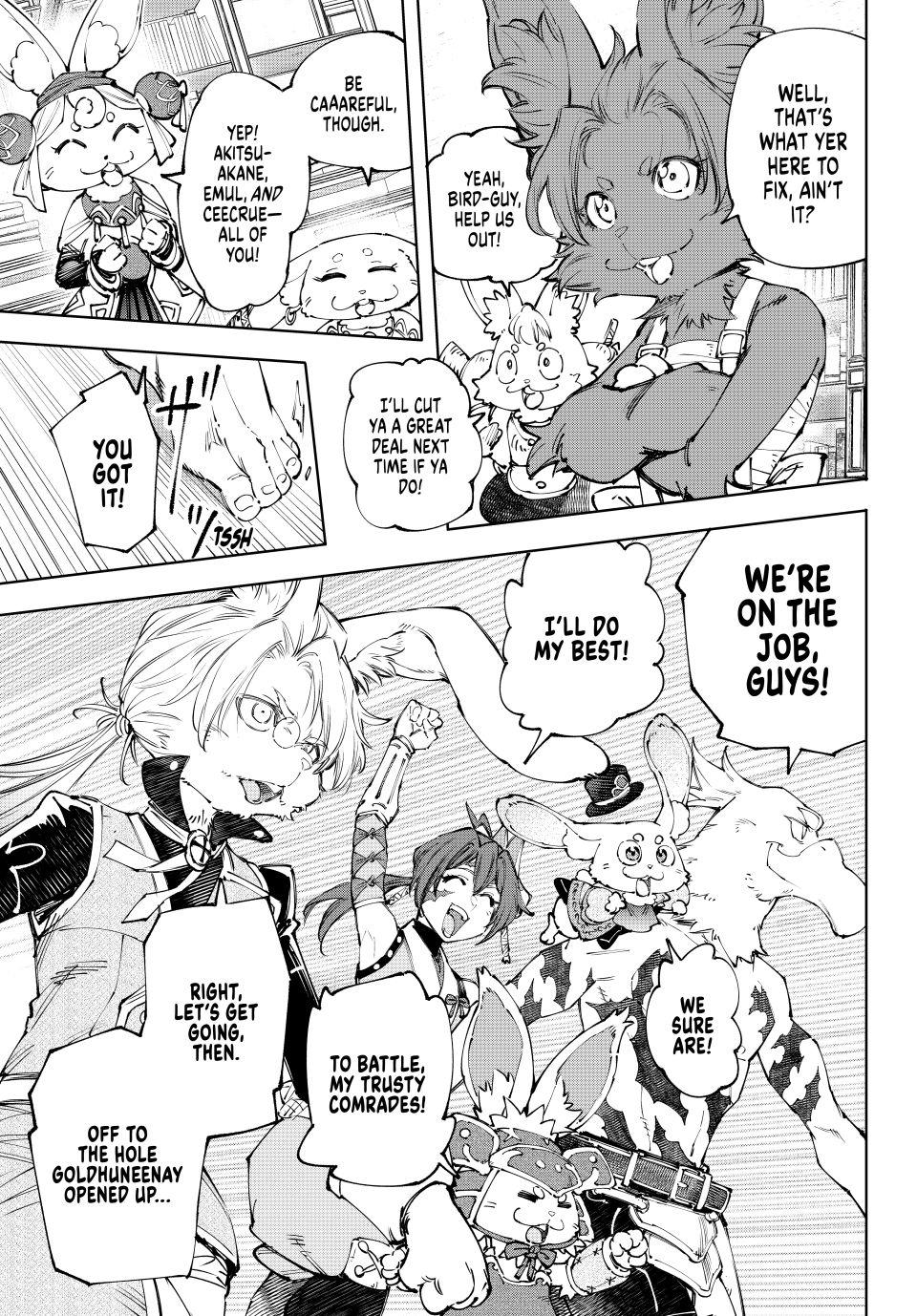 Read Shangri La Frontier EN Manga Online