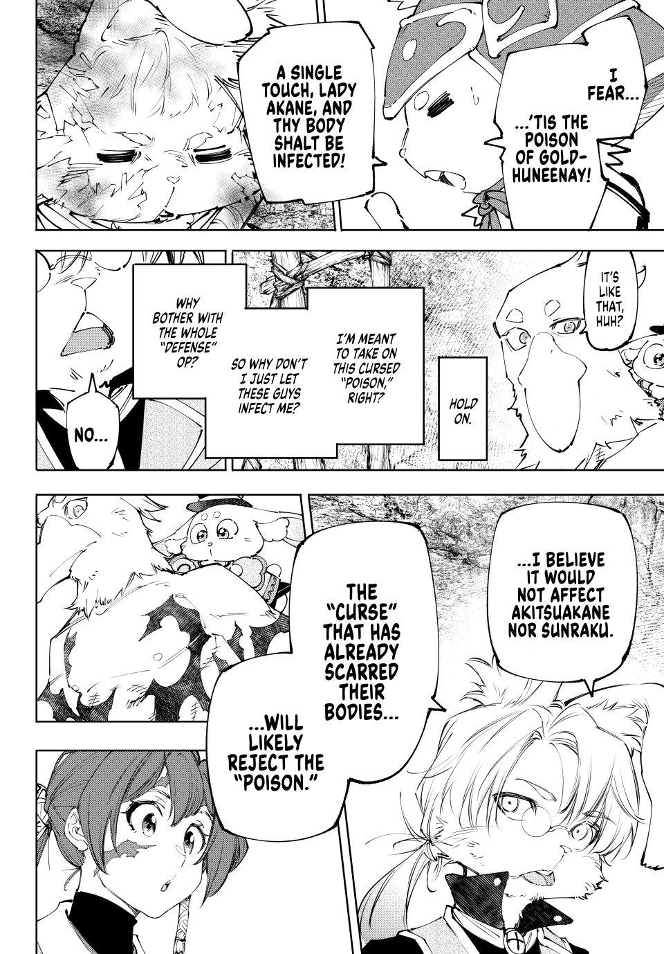 Read Shangri La Frontier EN Manga Online