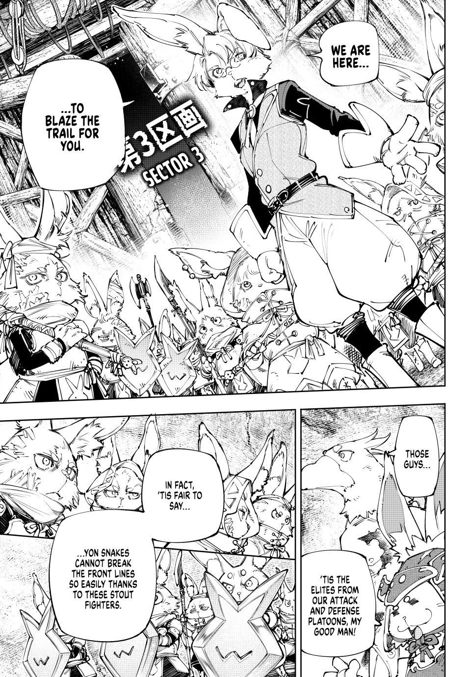 Read Shangri La Frontier EN Manga Online