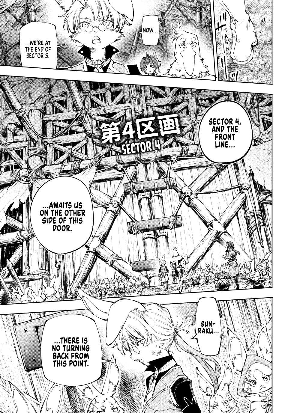 Read Shangri La Frontier EN Manga Online