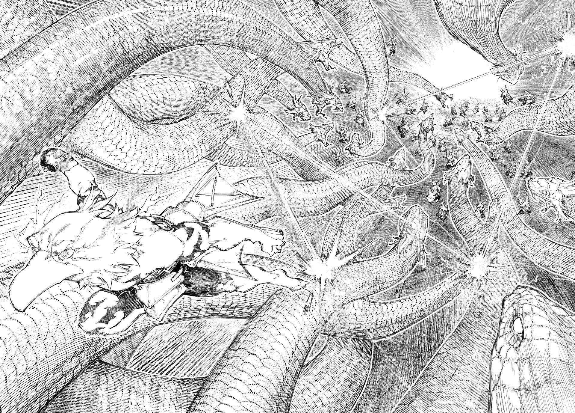 Read Shangri La Frontier EN Manga Online