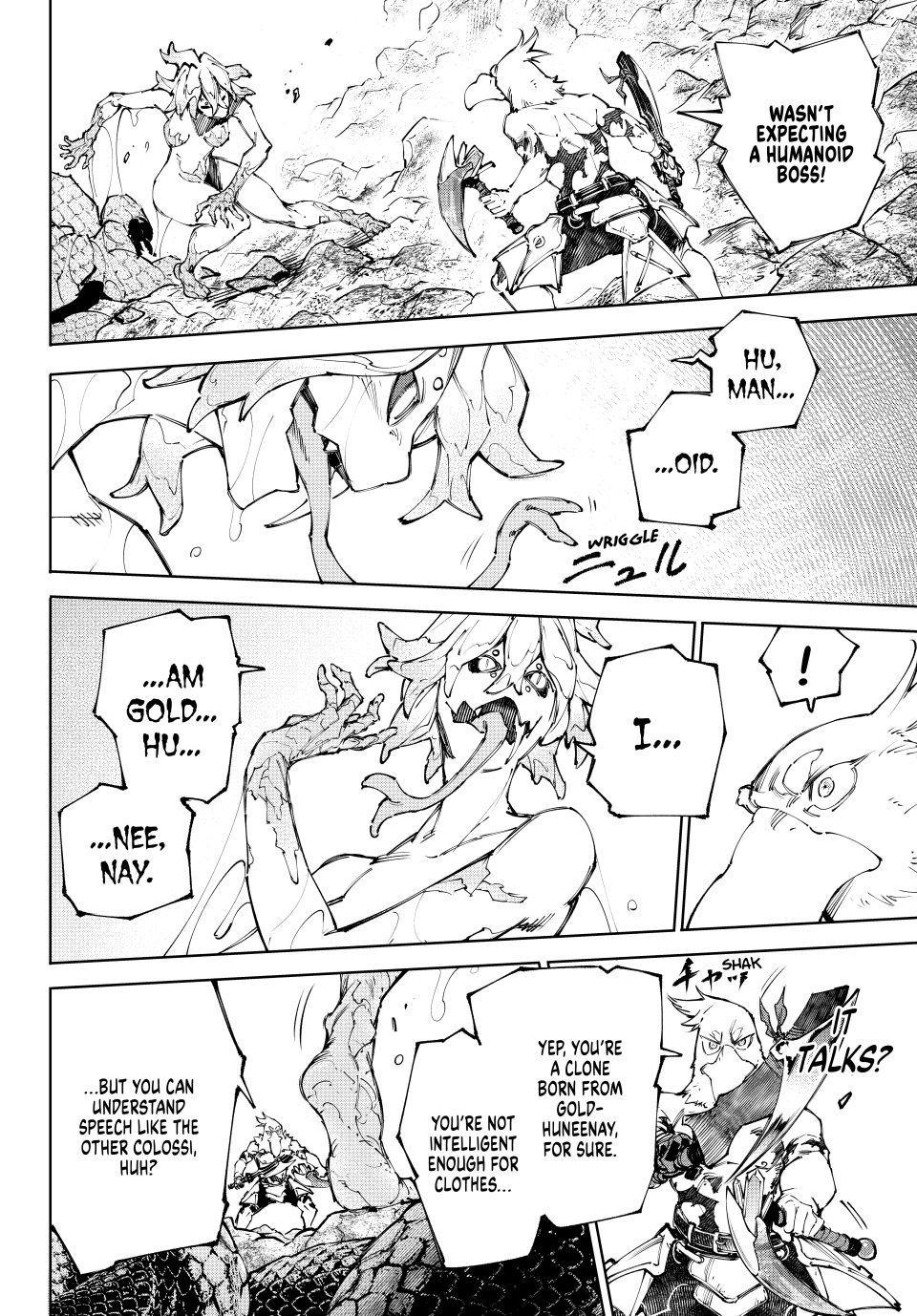 Read Shangri La Frontier EN Manga Online