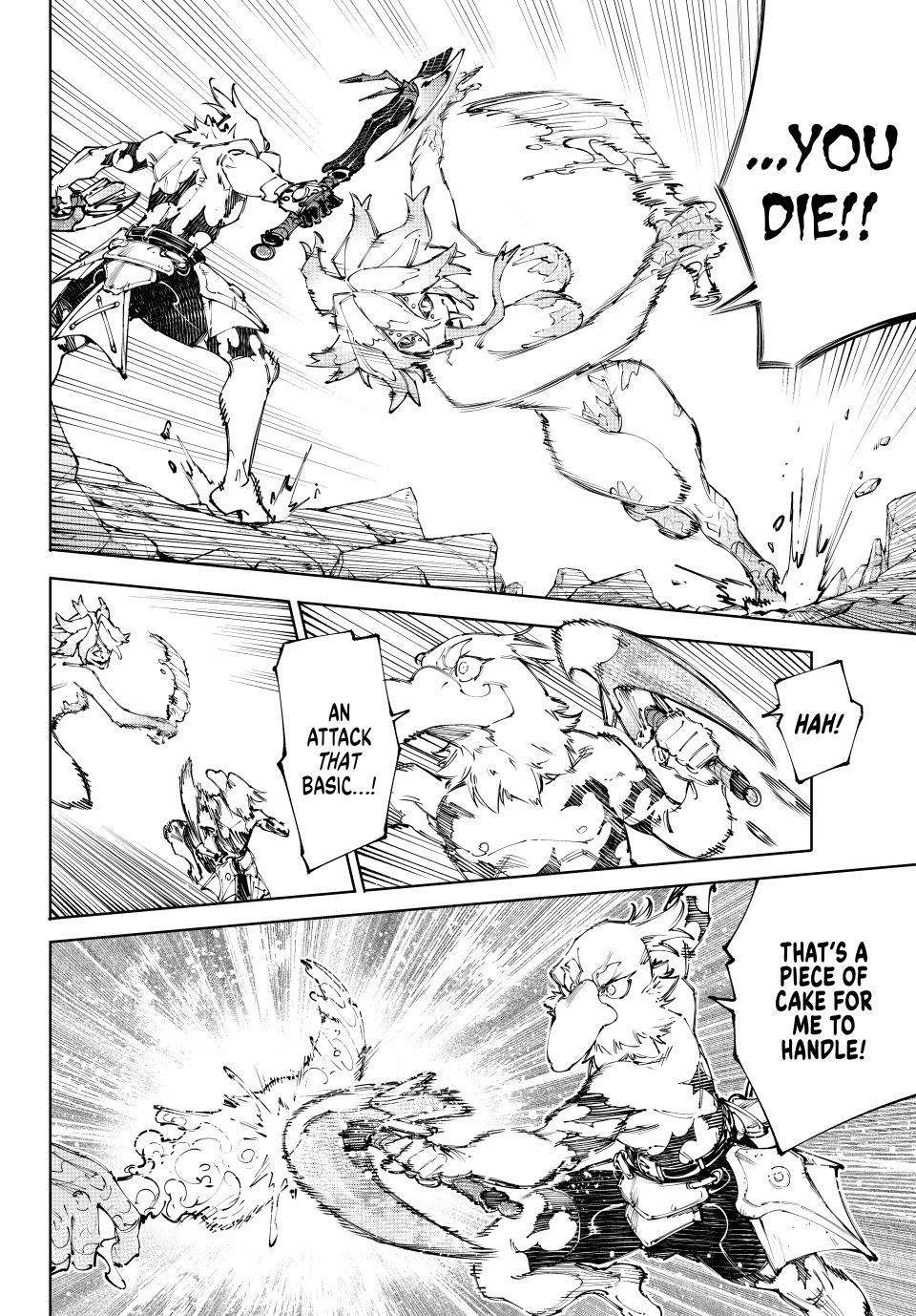 Read Shangri La Frontier EN Manga Online