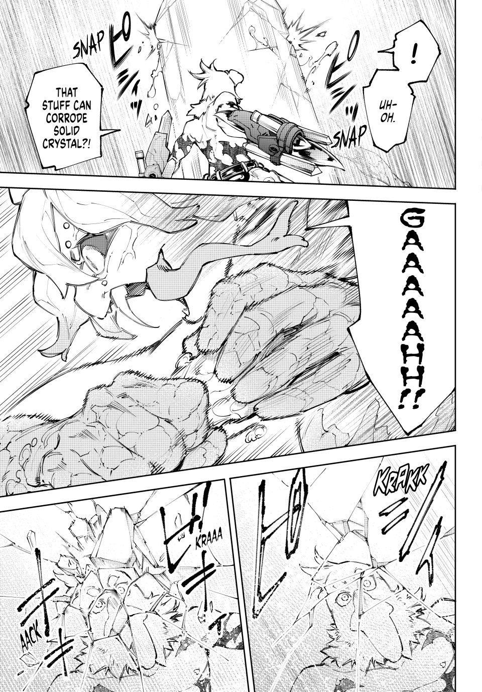 Read Shangri La Frontier EN Manga Online