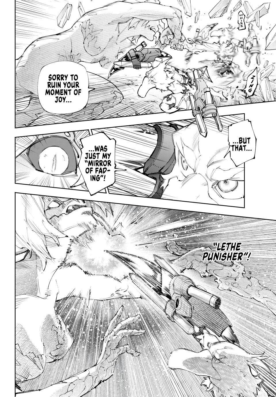 Read Shangri La Frontier EN Manga Online