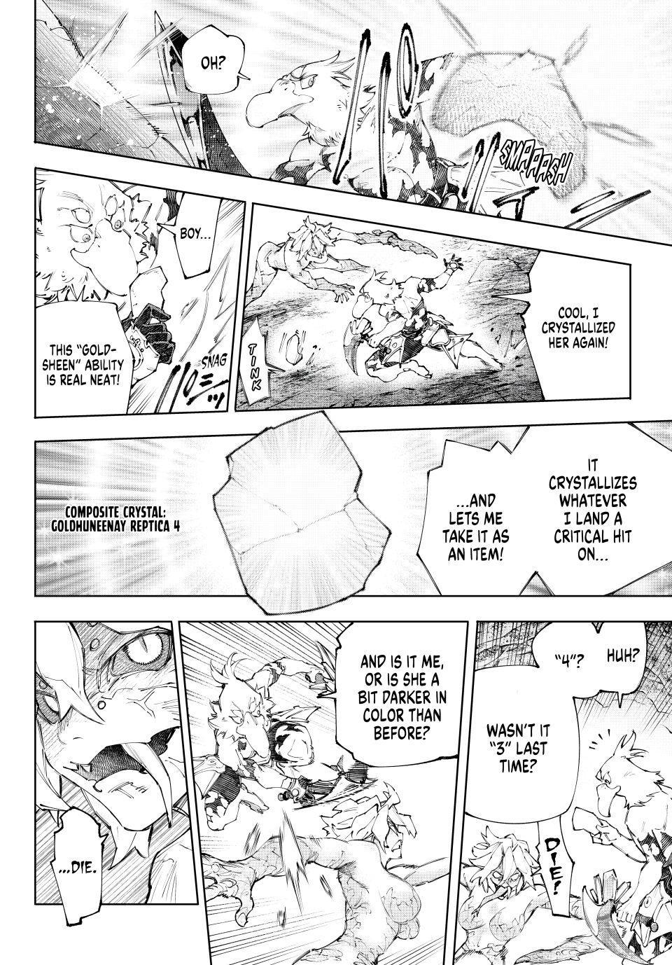 Read Shangri La Frontier EN Manga Online