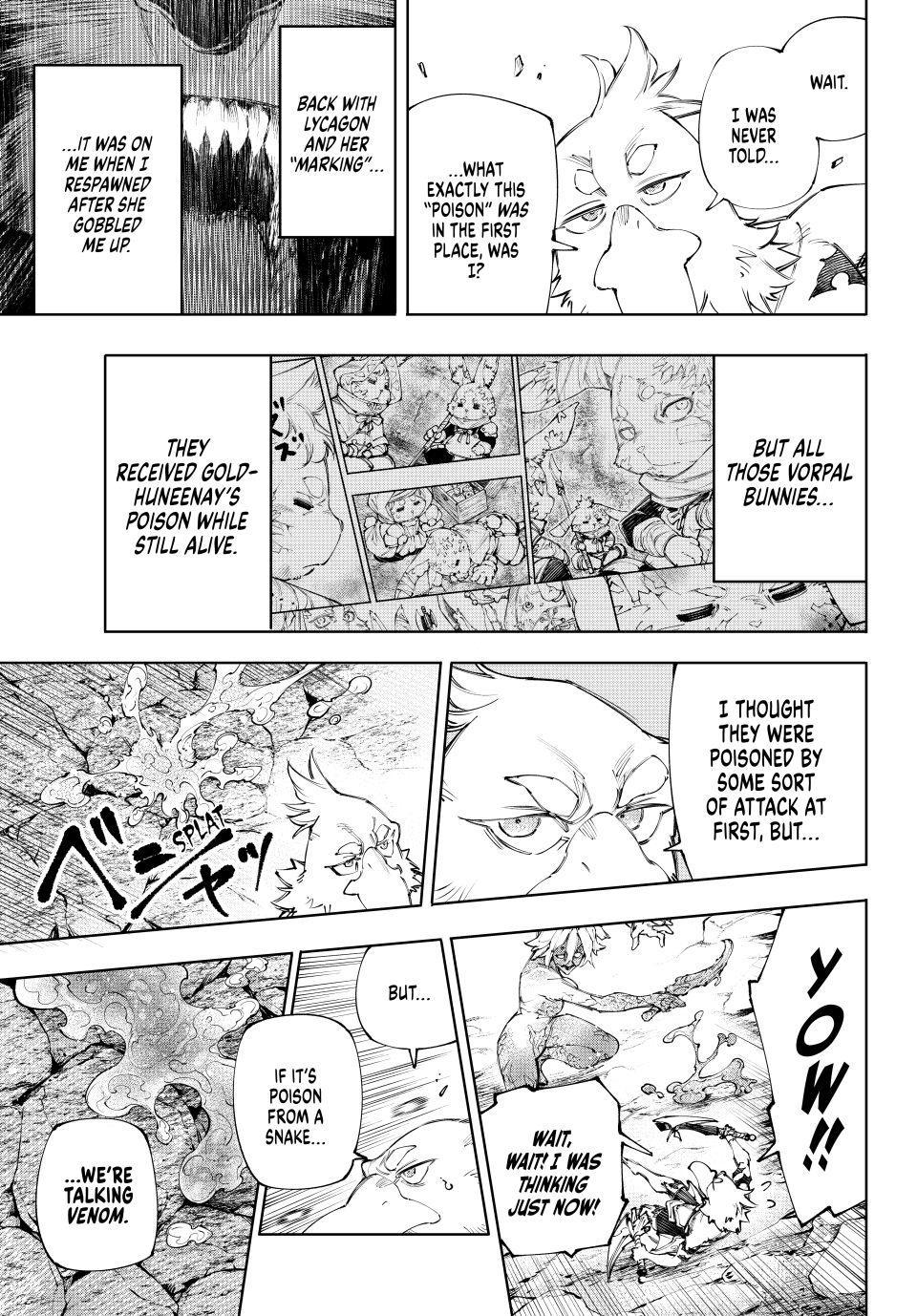 Read Shangri La Frontier EN Manga Online