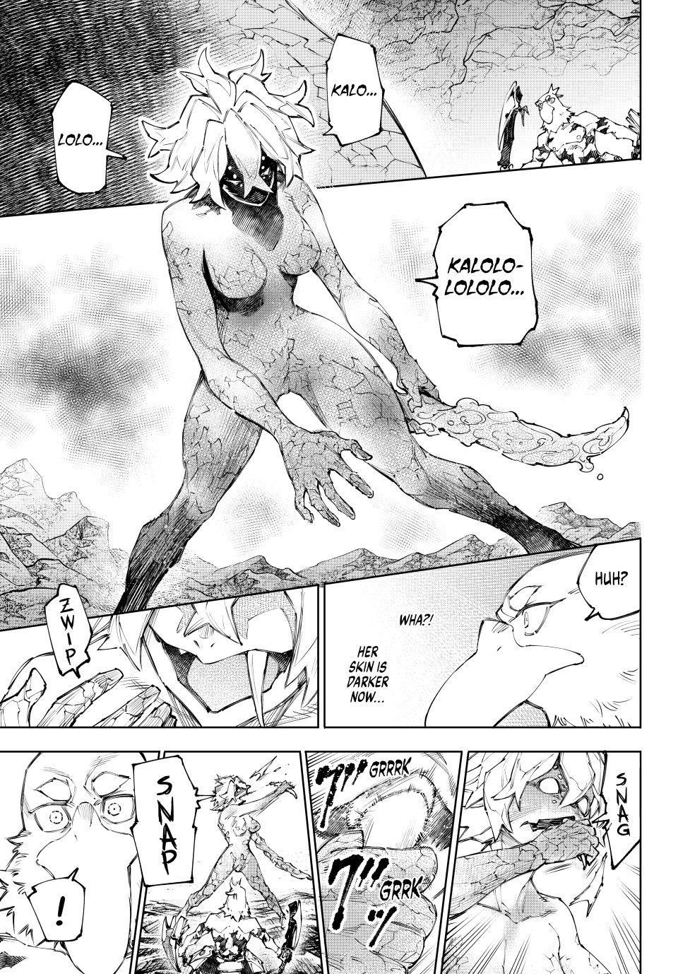 Read Shangri La Frontier EN Manga Online