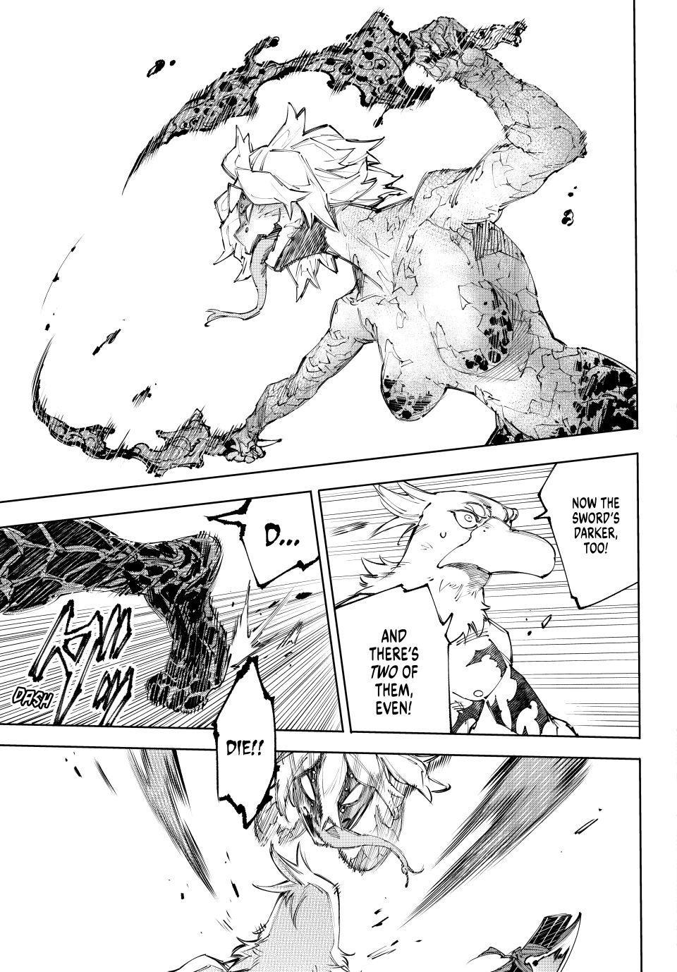 Read Shangri La Frontier EN Manga Online