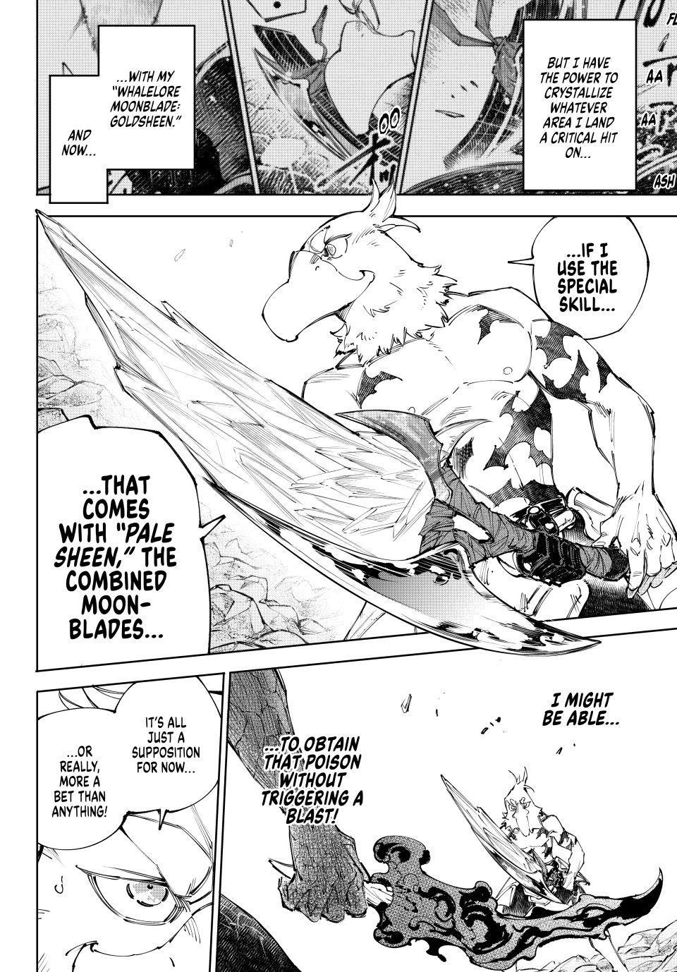 Read Shangri La Frontier EN Manga Online