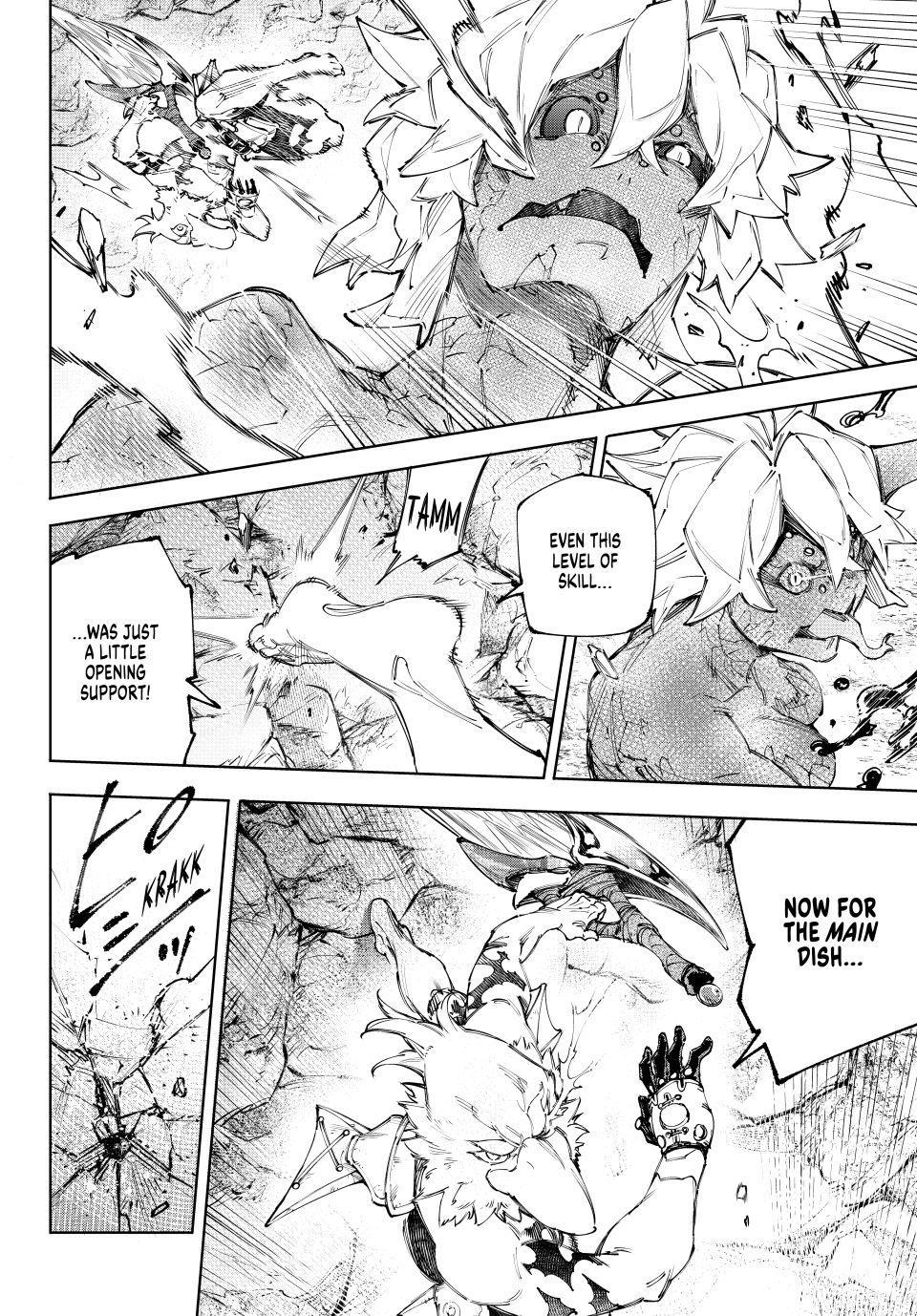 Read Shangri La Frontier EN Manga Online