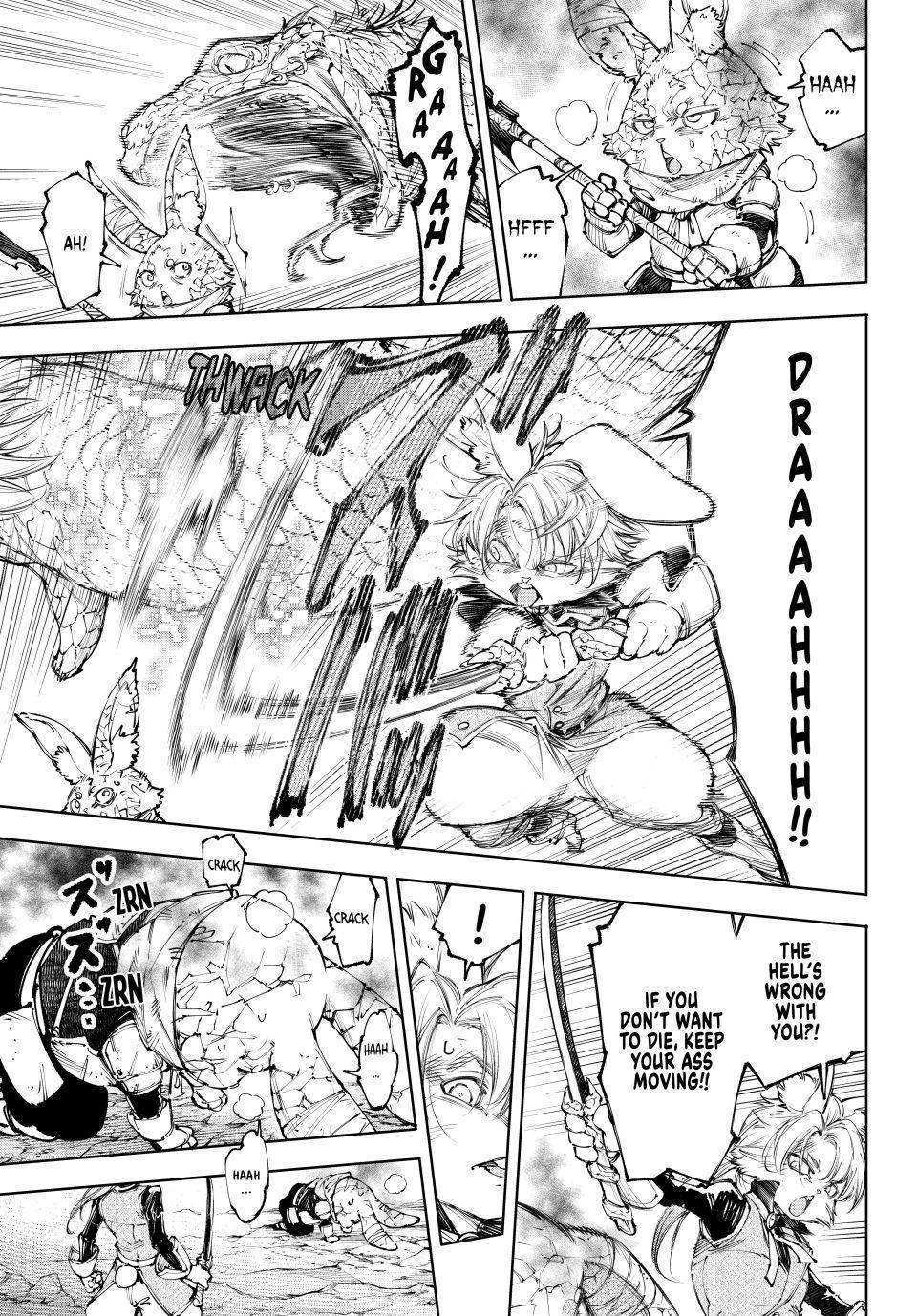 Read Shangri La Frontier EN Manga Online