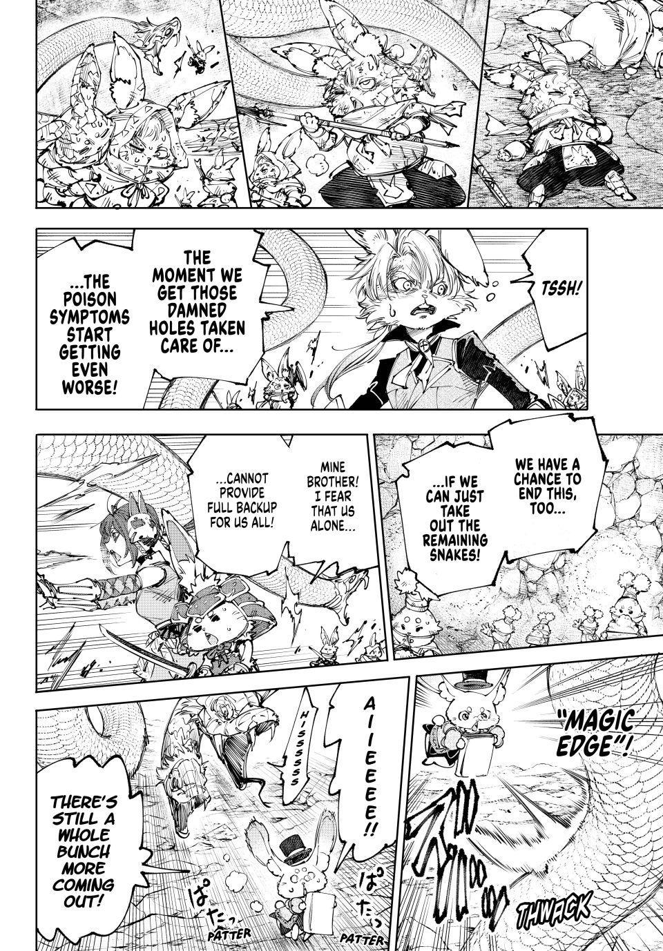 Read Shangri La Frontier EN Manga Online