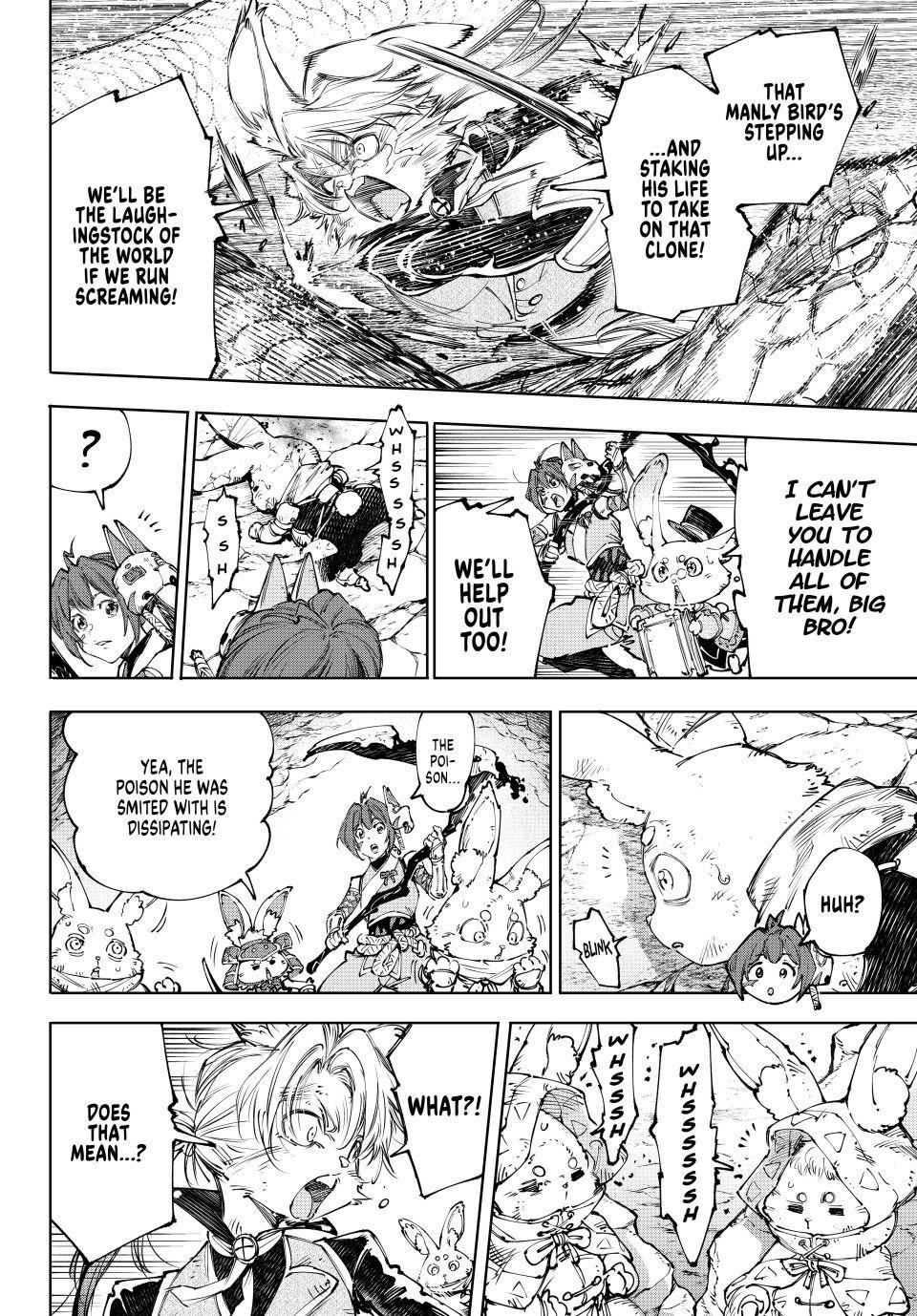 Read Shangri La Frontier EN Manga Online