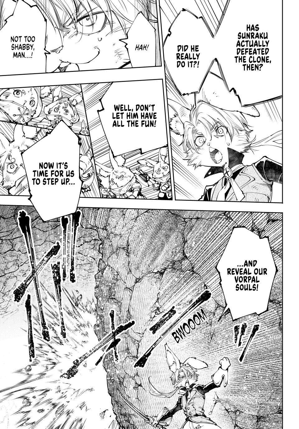 Read Shangri La Frontier EN Manga Online