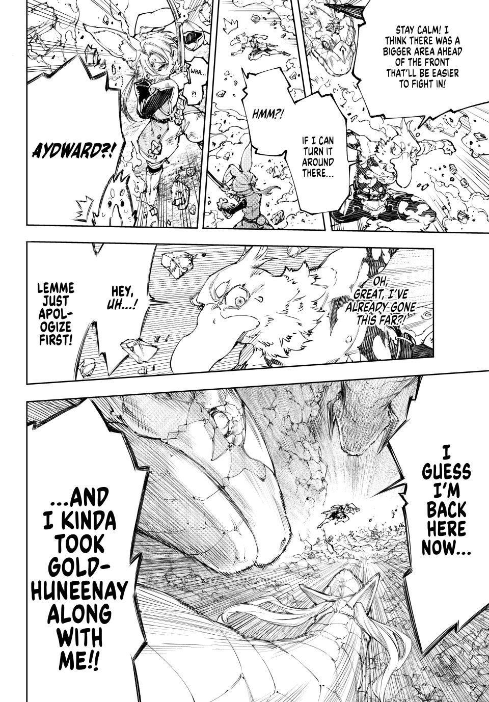 Read Shangri La Frontier EN Manga Online