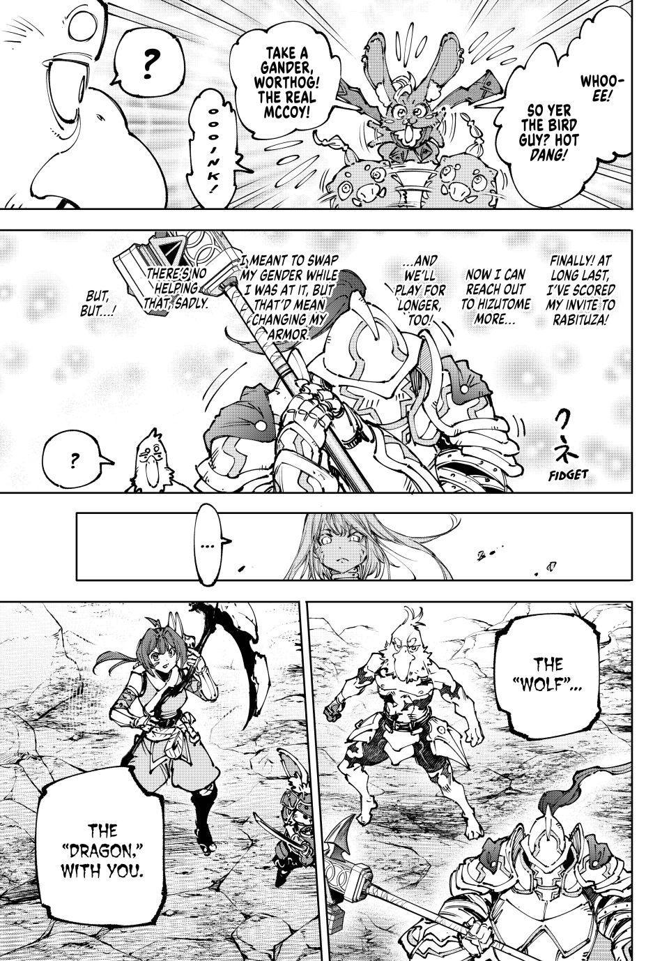 Read Shangri La Frontier EN Manga Online