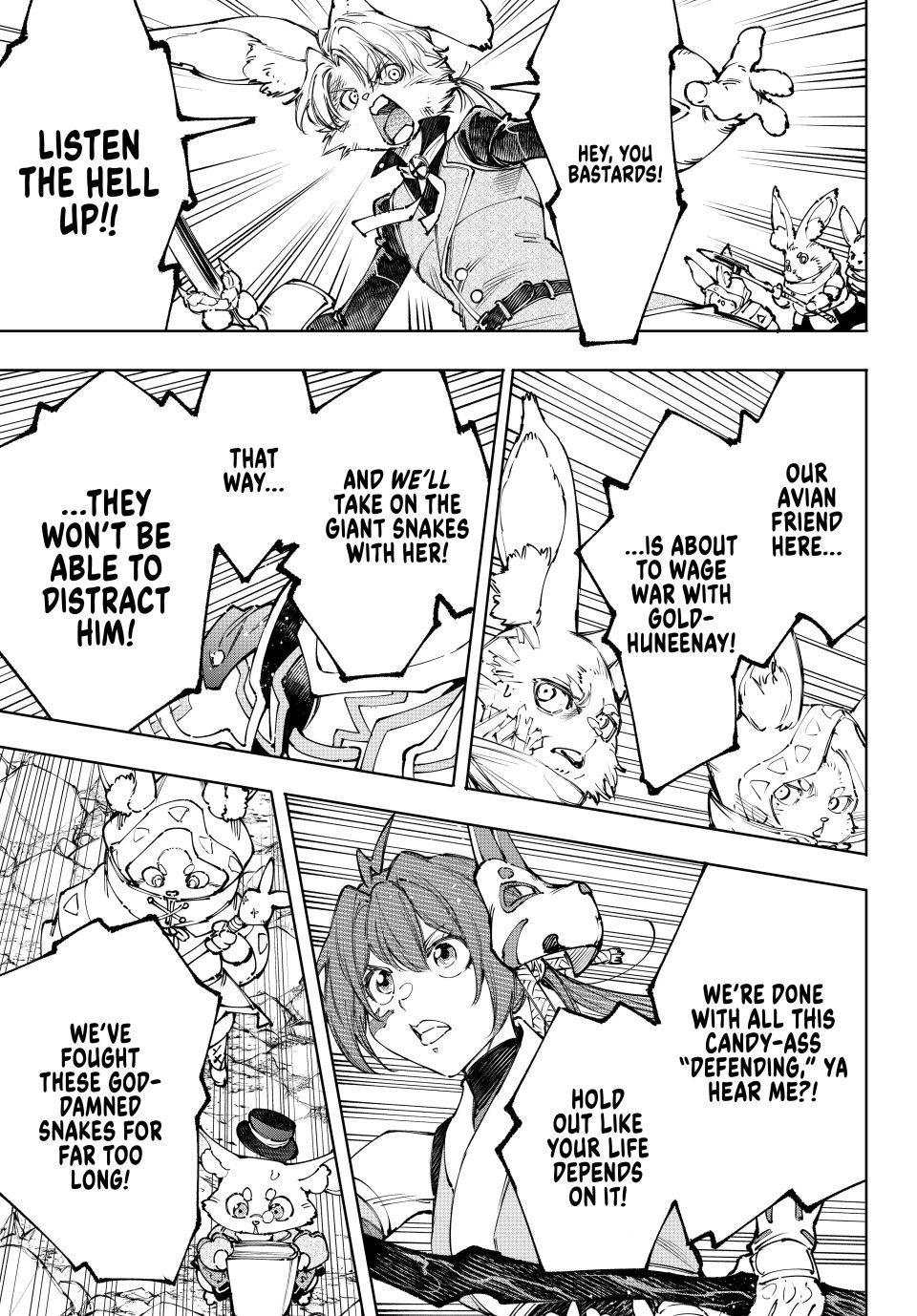 Read Shangri La Frontier EN Manga Online