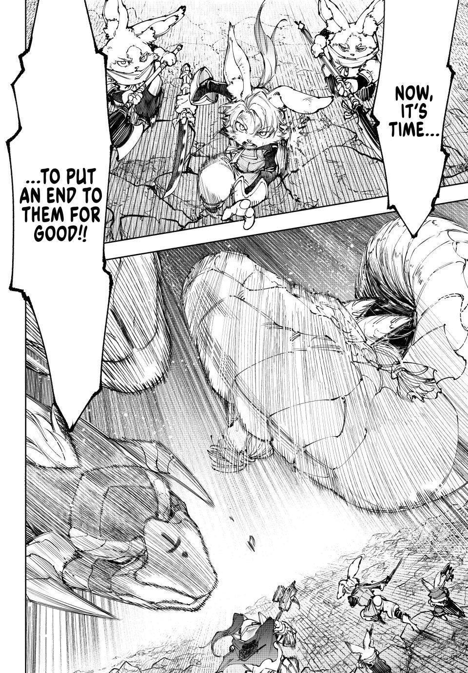 Read Shangri La Frontier EN Manga Online