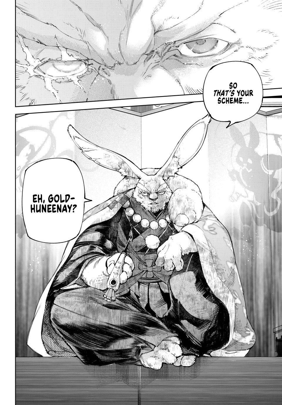 Read Shangri La Frontier EN Manga Online