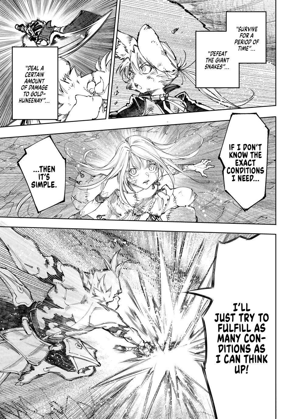 Read Shangri La Frontier EN Manga Online