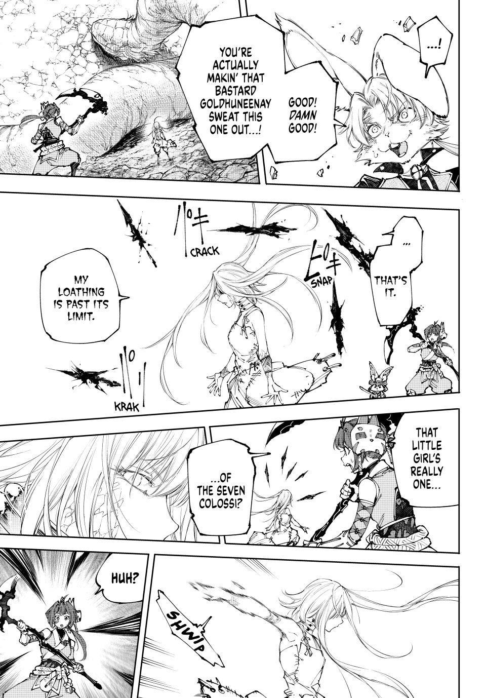 Read Shangri La Frontier EN Manga Online