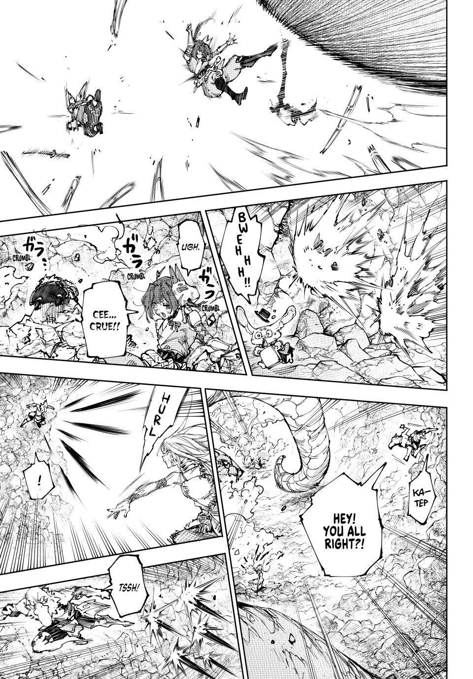 Read Shangri La Frontier EN Manga Online