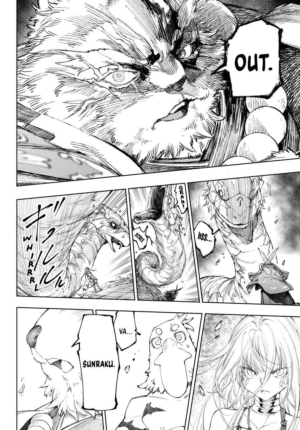 Read Shangri La Frontier EN Manga Online