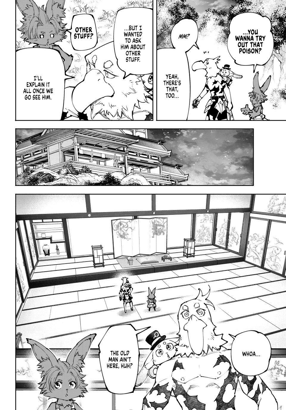 Read Shangri La Frontier EN Manga Online