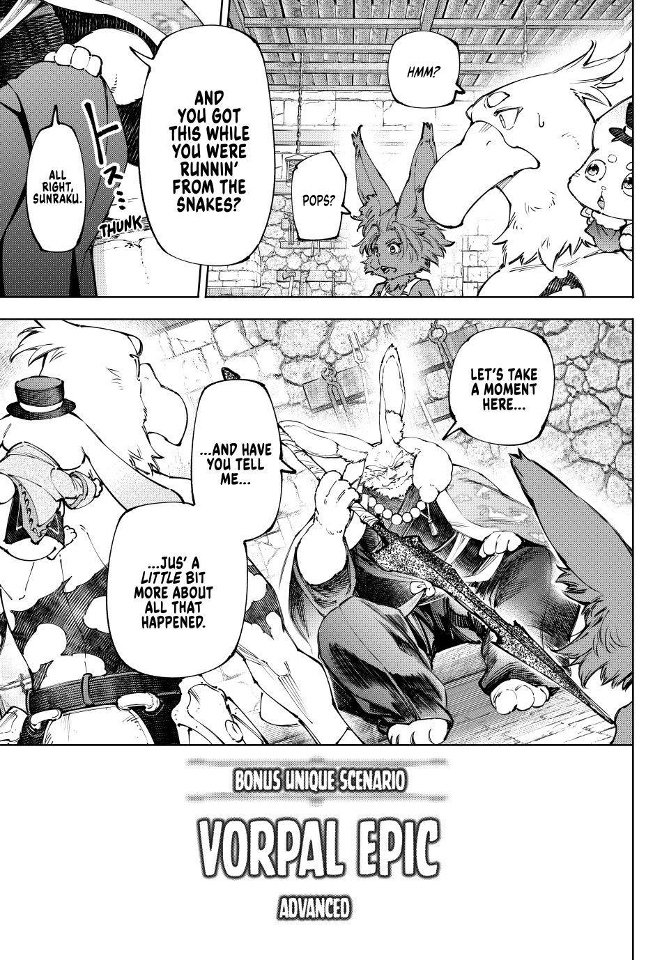 Read Shangri La Frontier EN Manga Online