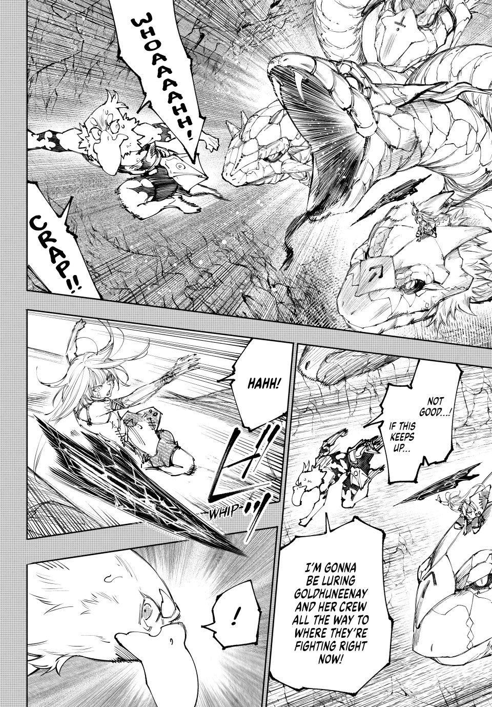 Read Shangri La Frontier EN Manga Online