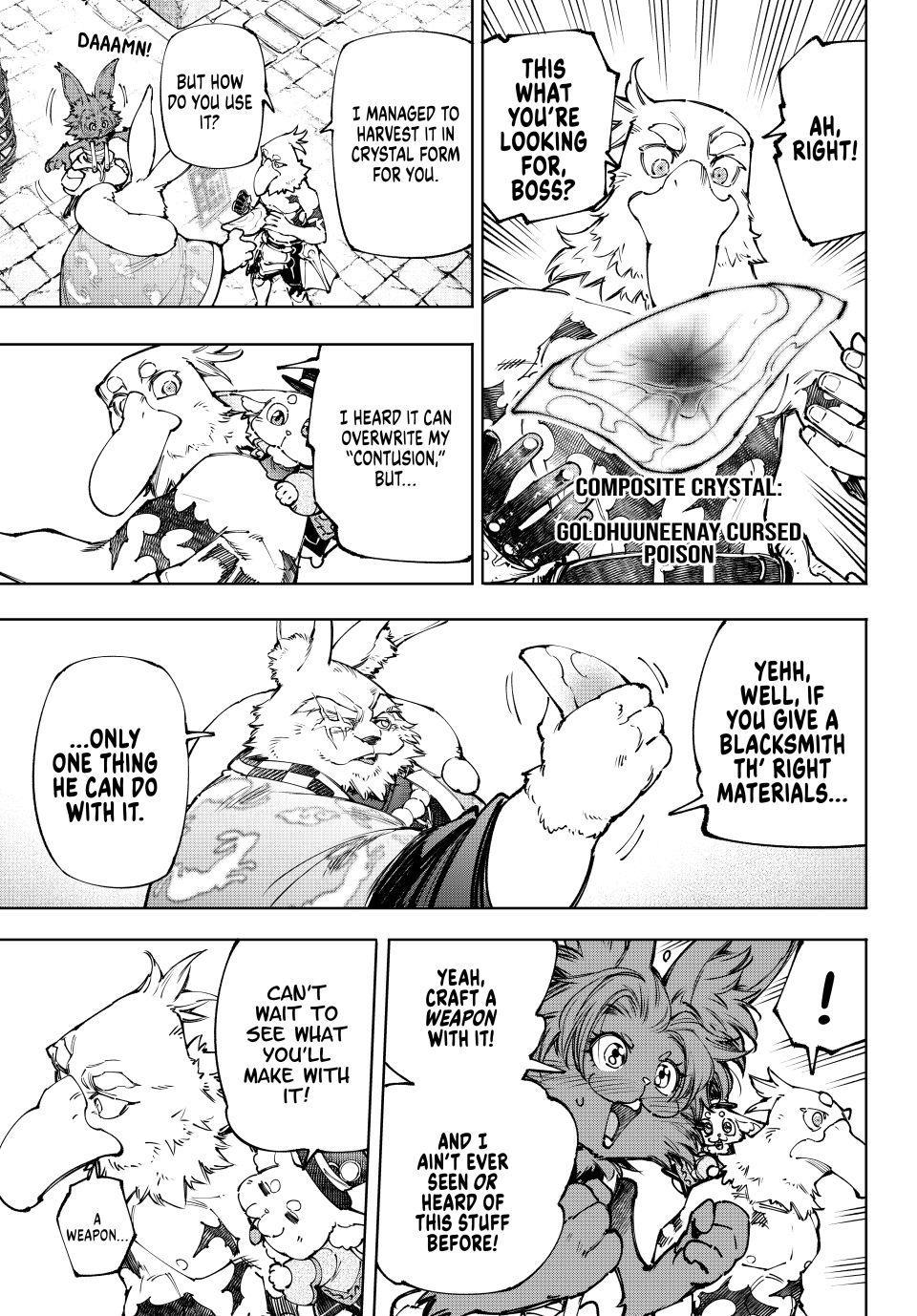 Read Shangri La Frontier EN Manga Online