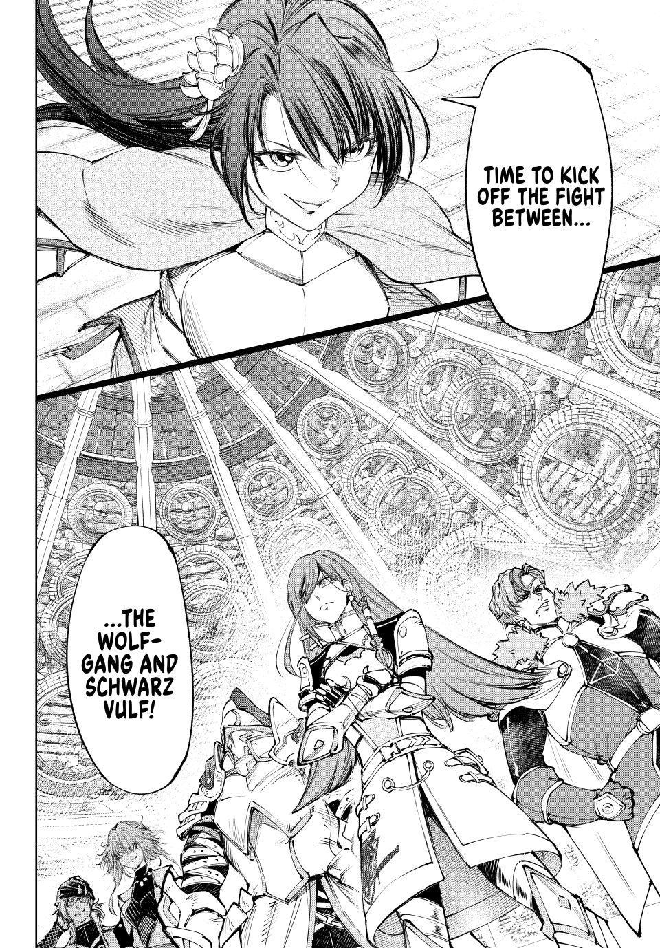 Read Shangri La Frontier EN Manga Online