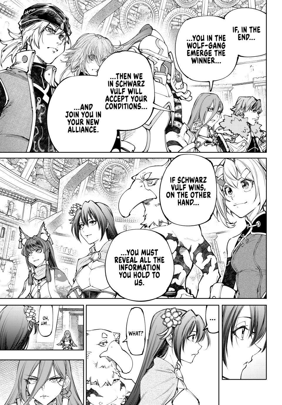 Read Shangri La Frontier EN Manga Online