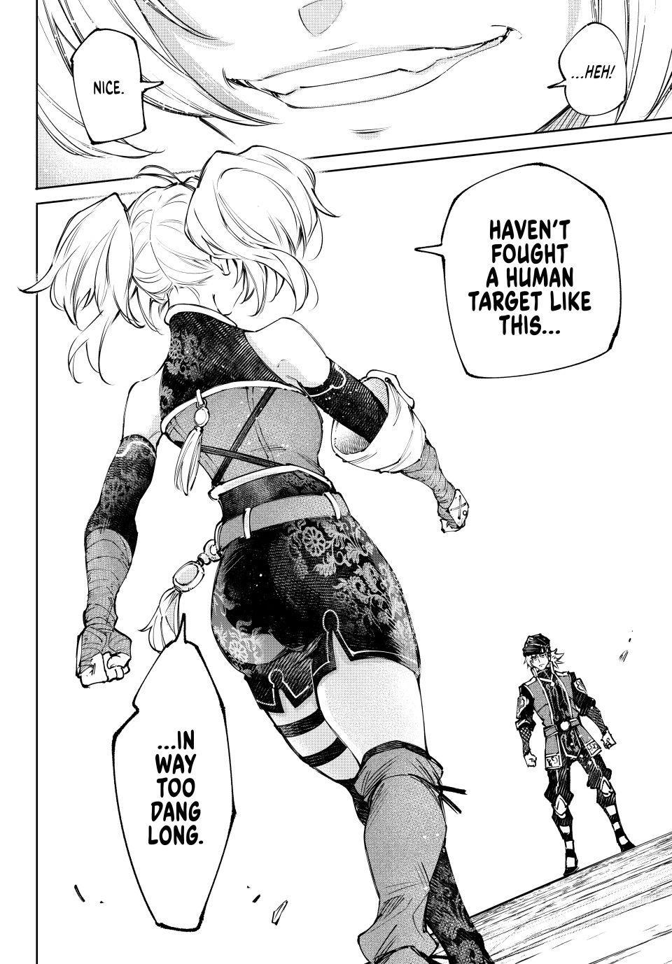 Read Shangri La Frontier EN Manga Online