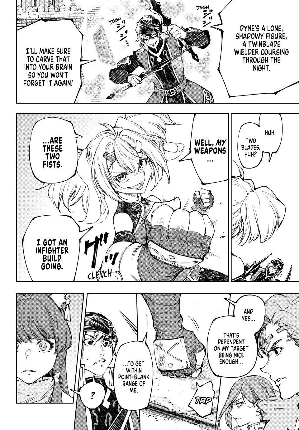 Read Shangri La Frontier EN Manga Online