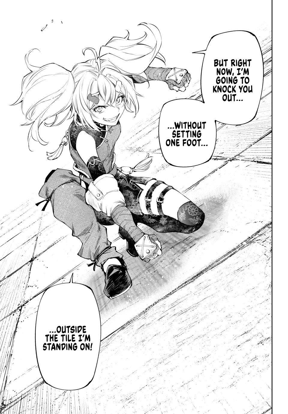 Read Shangri La Frontier EN Manga Online