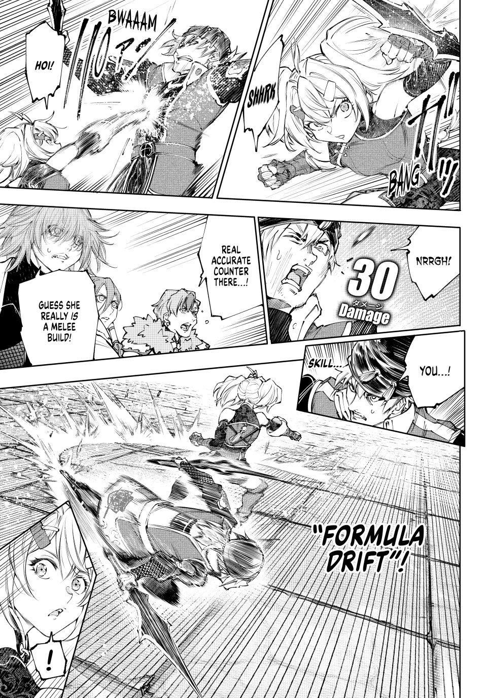 Read Shangri La Frontier EN Manga Online