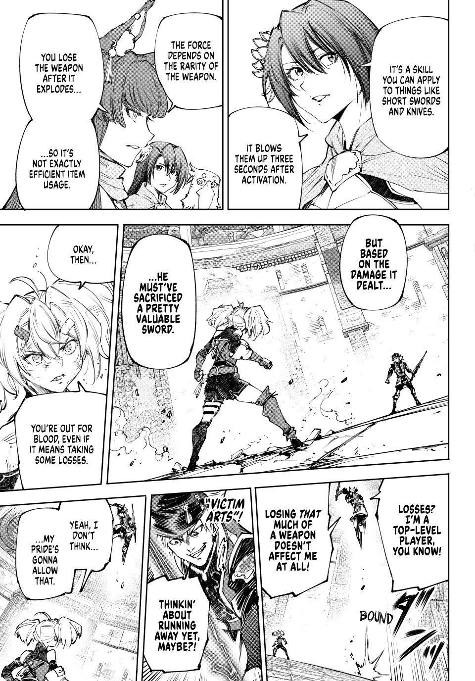 Read Shangri La Frontier EN Manga Online