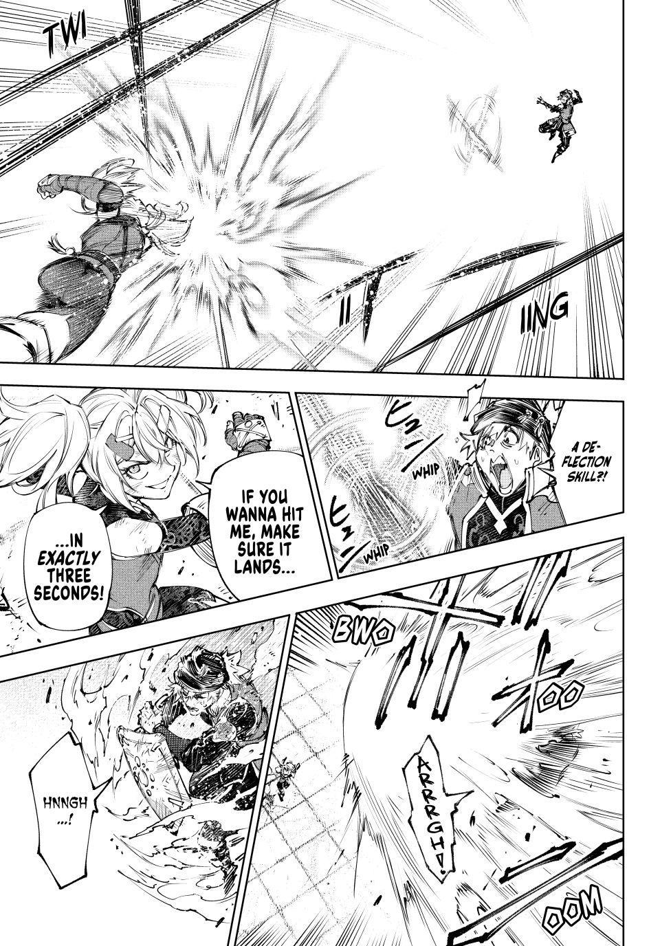 Read Shangri La Frontier EN Manga Online