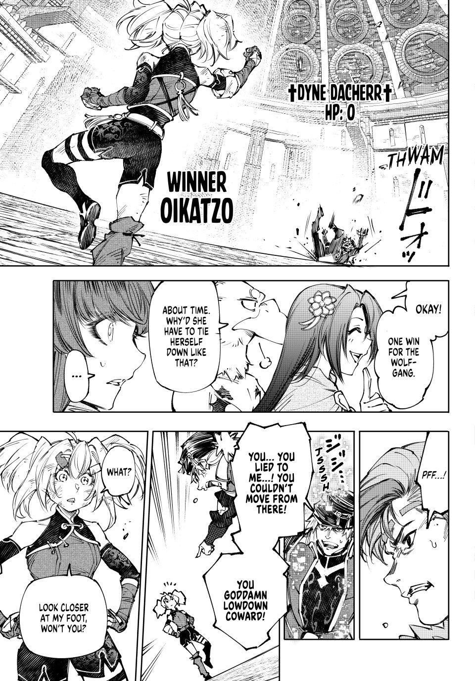 Read Shangri La Frontier EN Manga Online