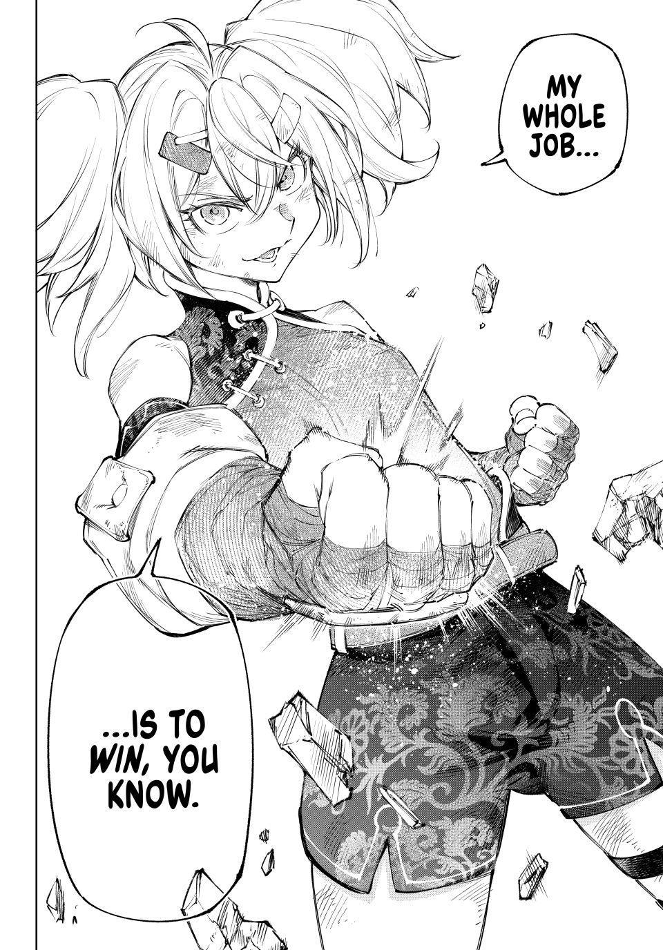 Read Shangri La Frontier EN Manga Online