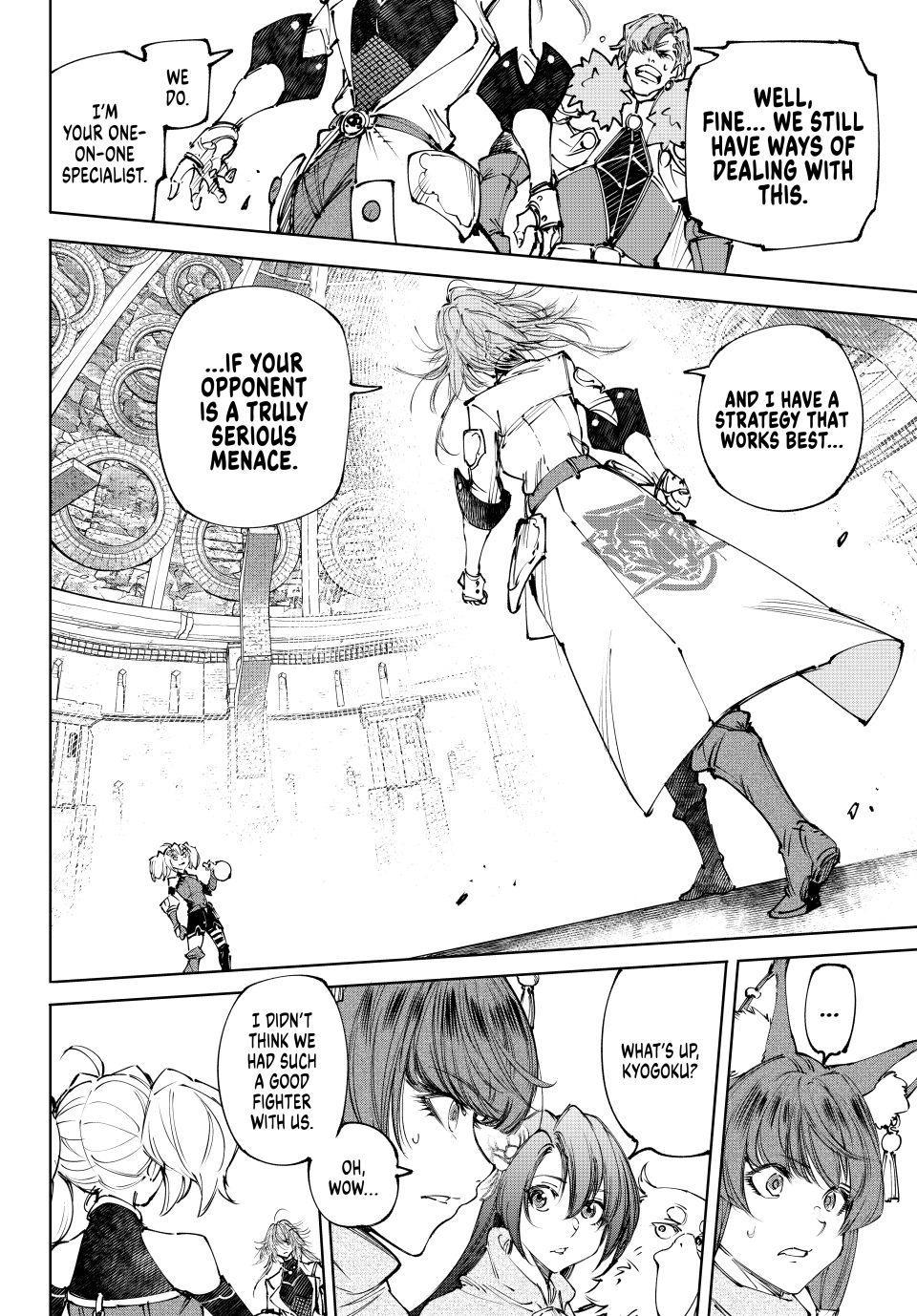 Read Shangri La Frontier EN Manga Online