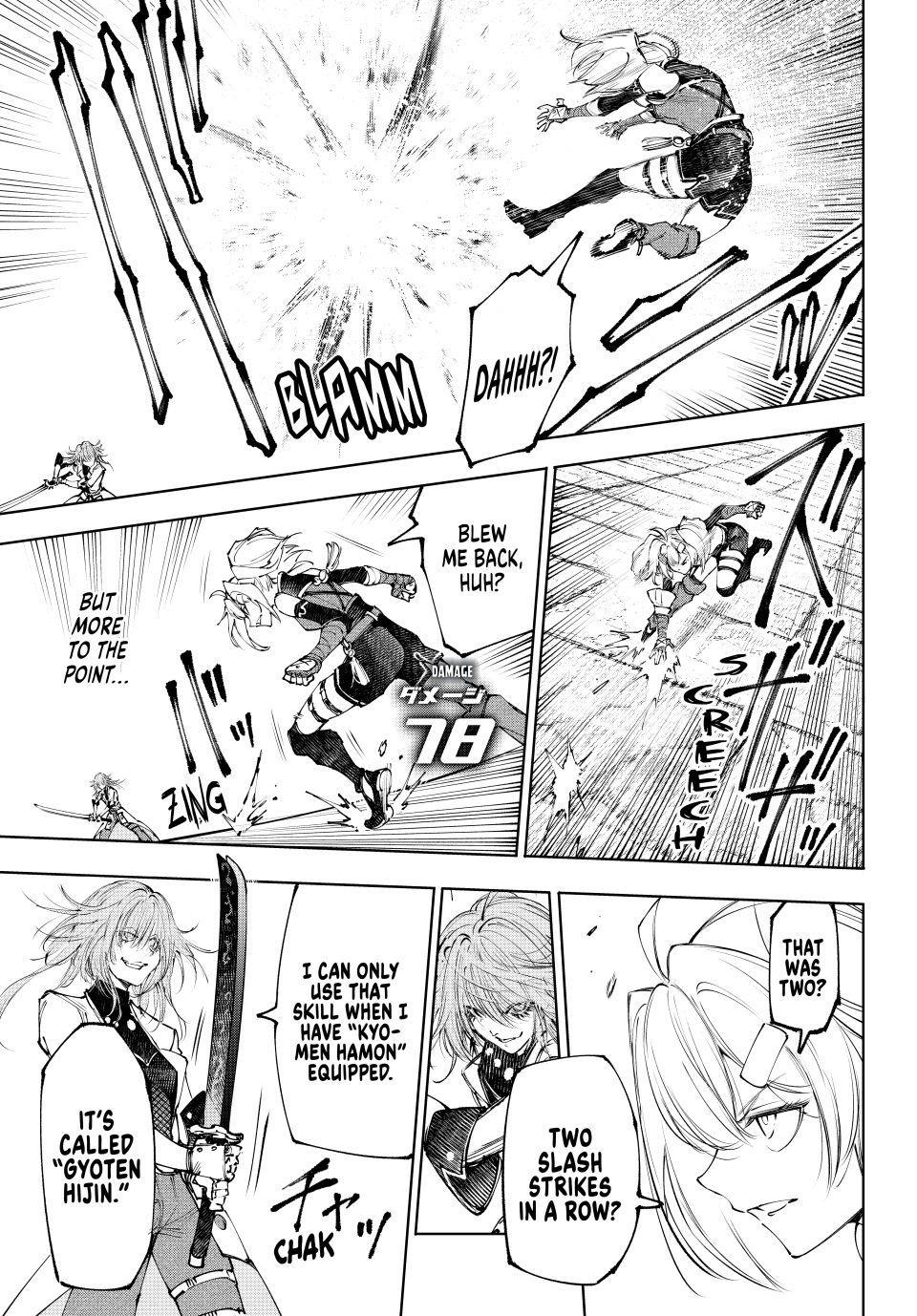 Read Shangri La Frontier EN Manga Online