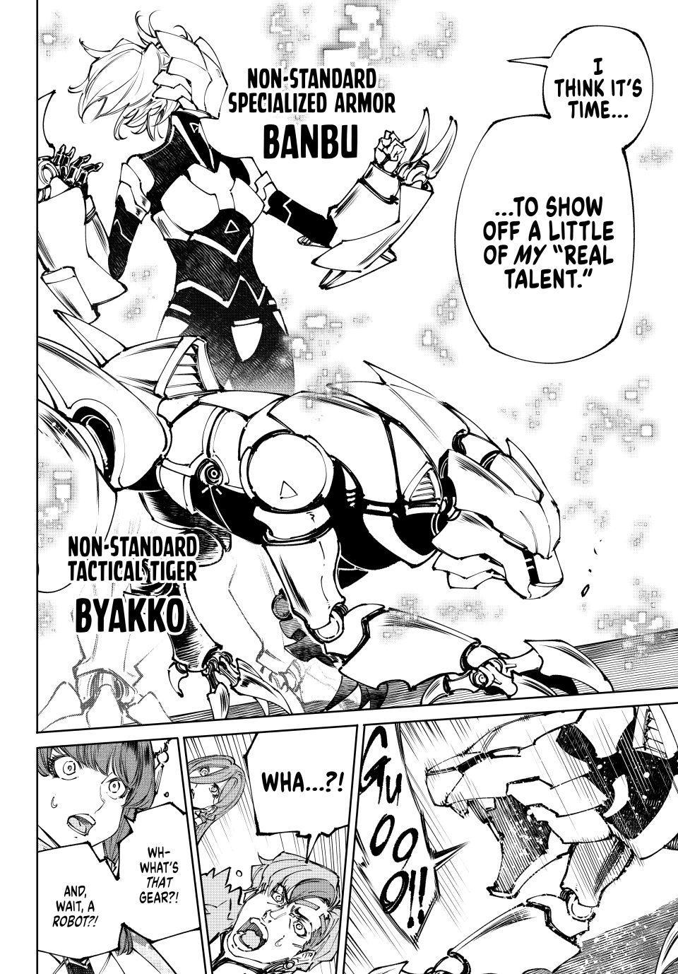 Read Shangri La Frontier EN Manga Online