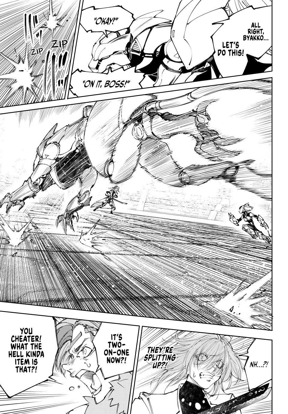 Read Shangri La Frontier EN Manga Online