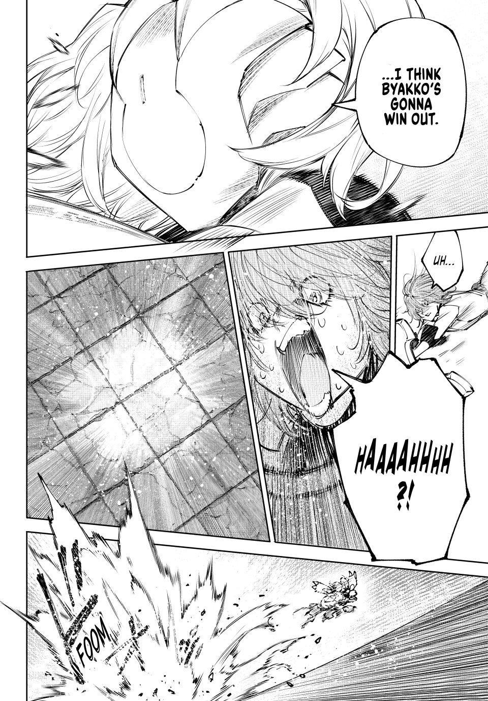 Read Shangri La Frontier EN Manga Online