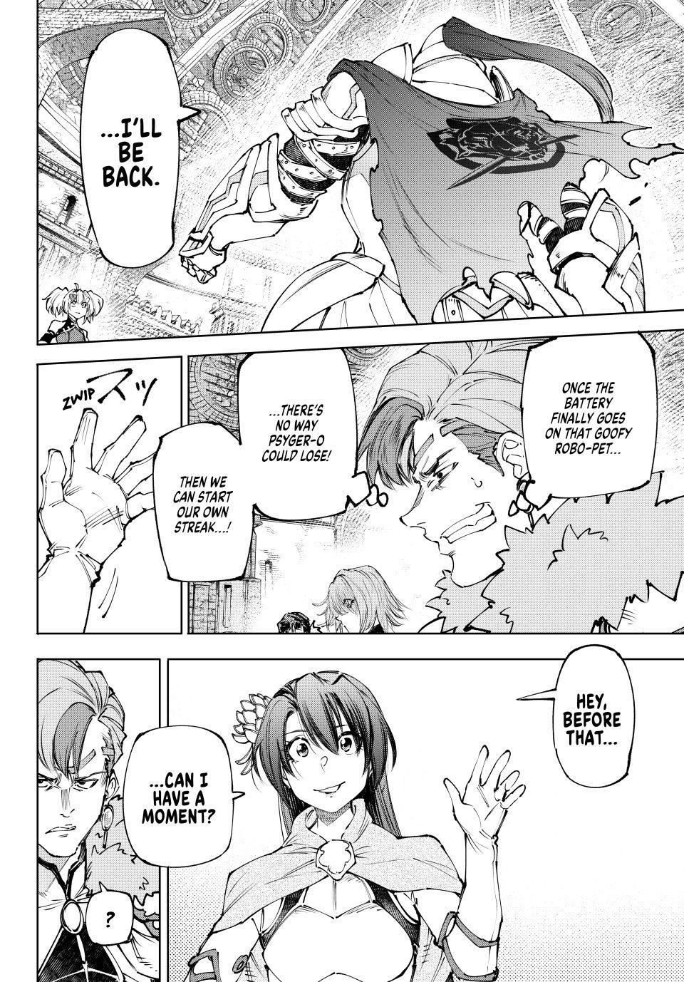 Read Shangri La Frontier EN Manga Online